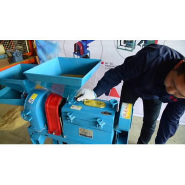 Polishing Automatic Mini Rice Mill Plant Machine